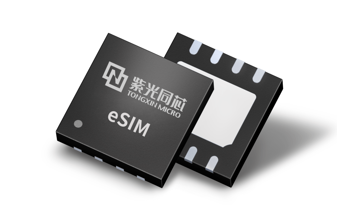 紫光攜手聯(lián)通成功研發(fā)5G eSIM 卡，支持SA和NSA雙模聯(lián)網(wǎng)