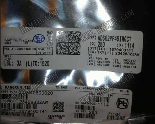 RF IC ADS62PF49IRGCT ADS62PF49 雙通道、 250MSPS反饋接收器IC