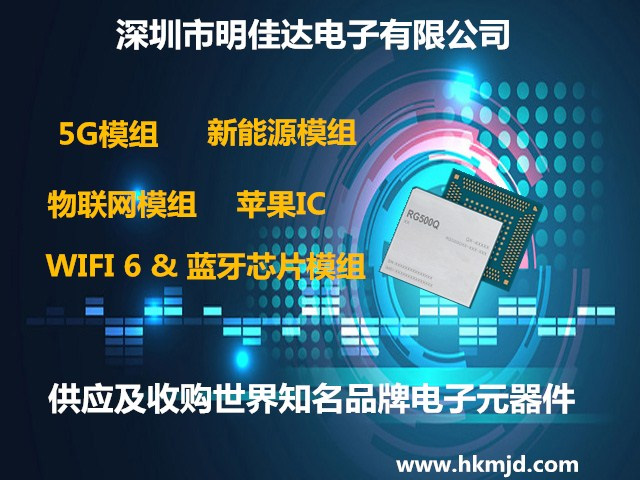供求FPGA IC XC7K160T-2FF676I/XC7K160T-1FB676I 嵌入式 - 現(xiàn)場(chǎng)可編程門陣列