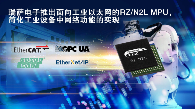 回收工業(yè)以太網(wǎng)、回收工業(yè)以太網(wǎng)交換機、 回收EtherCAT通信，回收工業(yè)以太網(wǎng)MCU