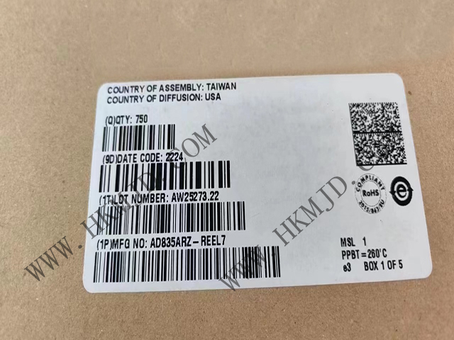 IC、8-SOIC，AD835ARZ 一款250 MHz電壓輸出4象限乘法器