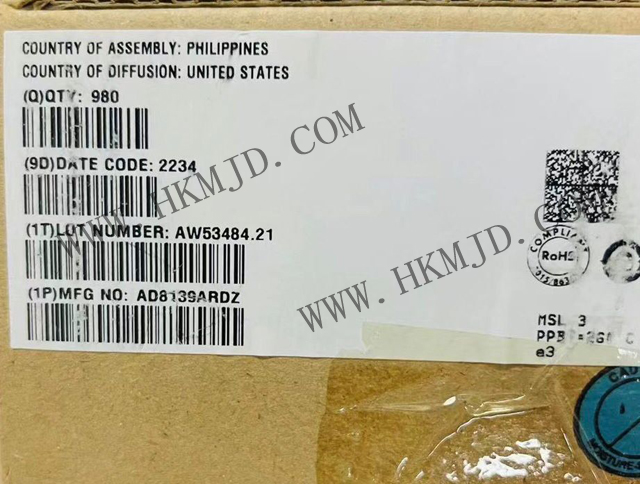 [出售] AD8139ARDZ (ADI) 低噪聲、高性能差分放大器