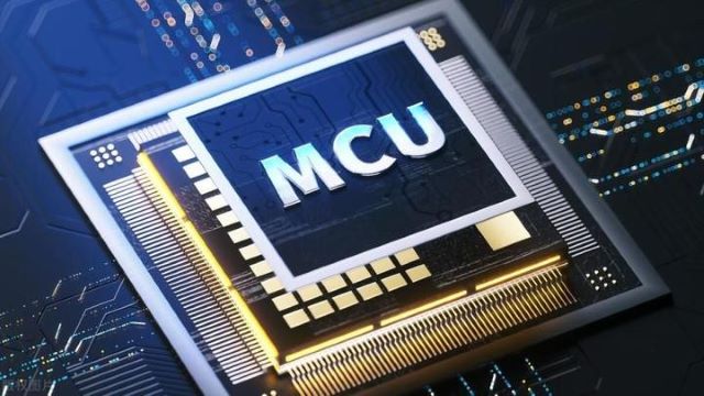 明佳達電子——專業(yè)回收微控制器（MCU）、無線MCU及汽車MCU庫存