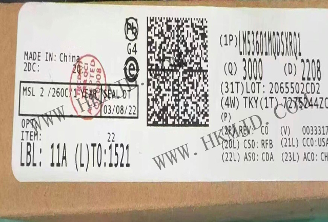[出售] LM53601MQDSXRQ1（TI）汽車同步降壓 DC/DC 轉換器