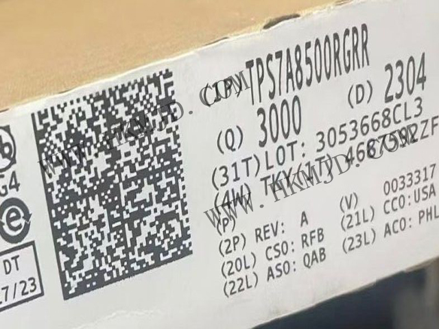 【TI】TPS7A8500RGRR 低噪聲 (4.4 μVRMS)、低壓降 (LDO) 線性穩(wěn)壓器