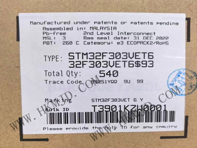 明佳達電子原裝供應 STM32F303VET6——高性能 32位  ARM Cortex-M4 微控制器