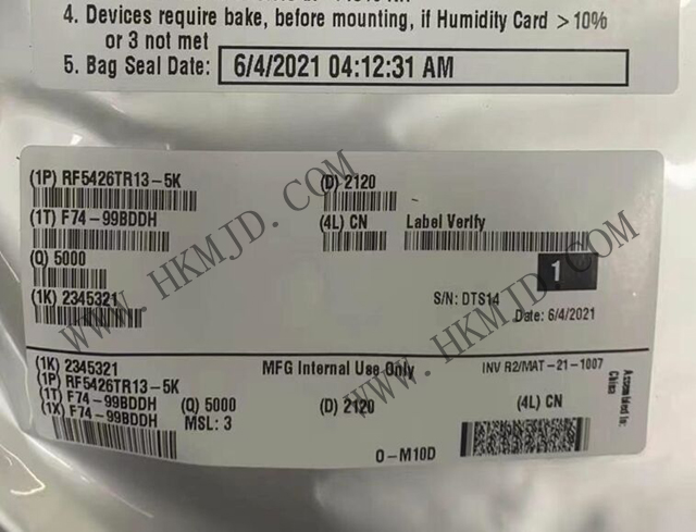 供應(yīng) Qorvo RF5426TR13 高性能射頻前端芯片，專為移動設(shè)備設(shè)計