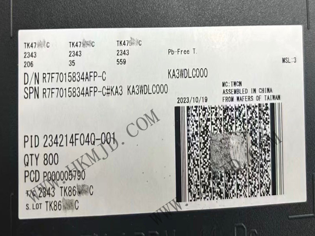 供應(yīng)汽車微控制器：瑞薩 R7F7015834AFP 32位汽車級MCU
