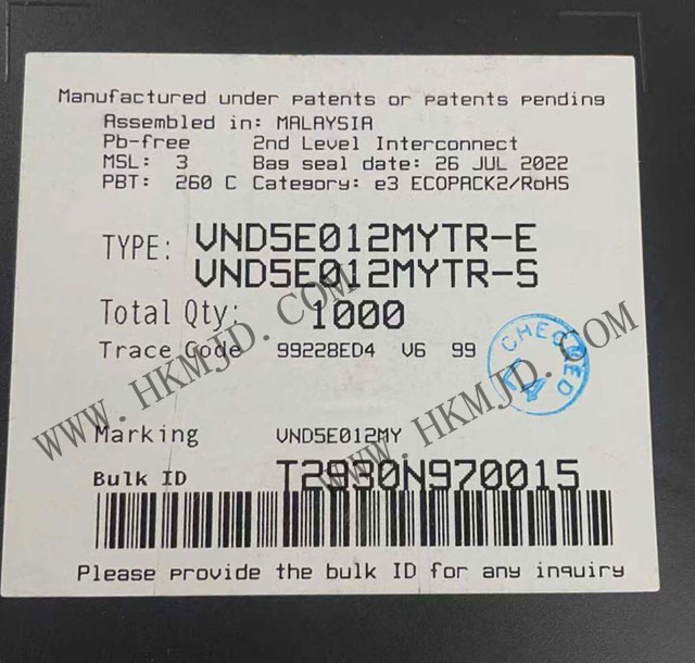 【供應(yīng)ST】VND5E012MYTR 適用于汽車應(yīng)用的 52A 雙通道高側(cè)驅(qū)動(dòng)器