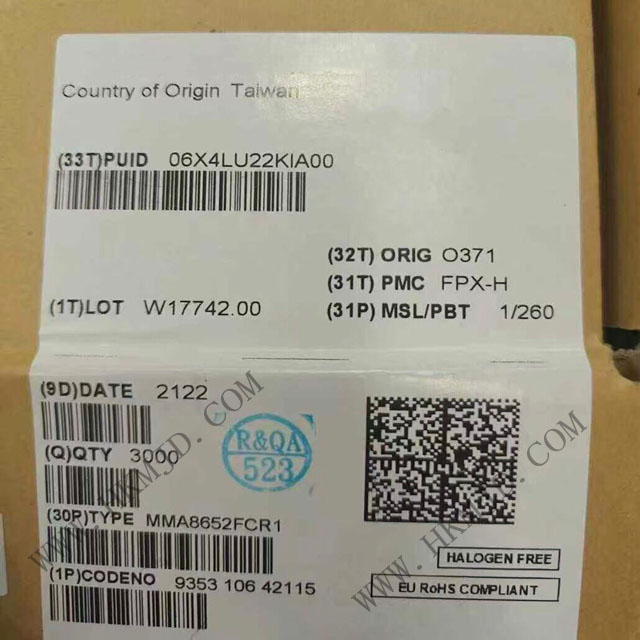 出售（NXP）MMA8652FCR1 三軸，12位，±2g/±4g/±8g數(shù)字加速度計傳感器