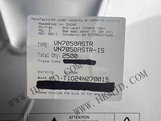 明佳達(dá)電子——出售ST（VN7050ASTR）VIPower? 單通道高側(cè)驅(qū)動器，SOIC-8